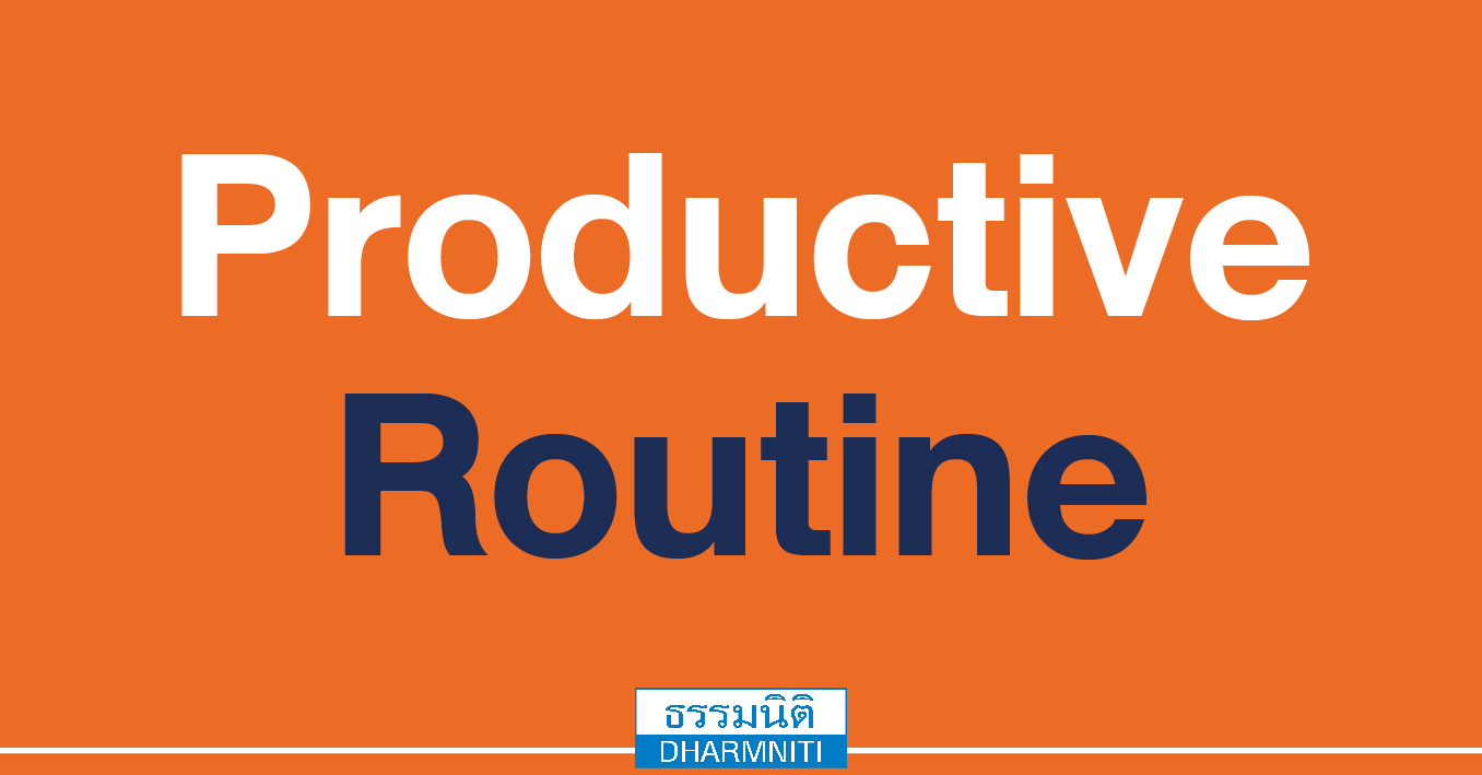 เริ่มปีใหม่ เป็นคนใหม่ที่ดีกว่าเดิม ด้วย productive routine